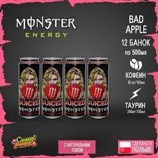 Monster Energy Drink Bad Apple 500ml  (pack of 2)