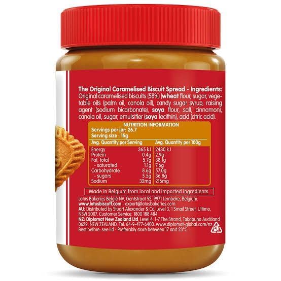 Lotus Biscoff Spread | Creamy Smooth & Velvety Texture 400gm Jar