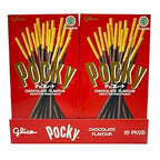 Glico Pocky Chocolate Biscuit Sticks - Cream Covered Treat, 47 Gram, 10 Pack