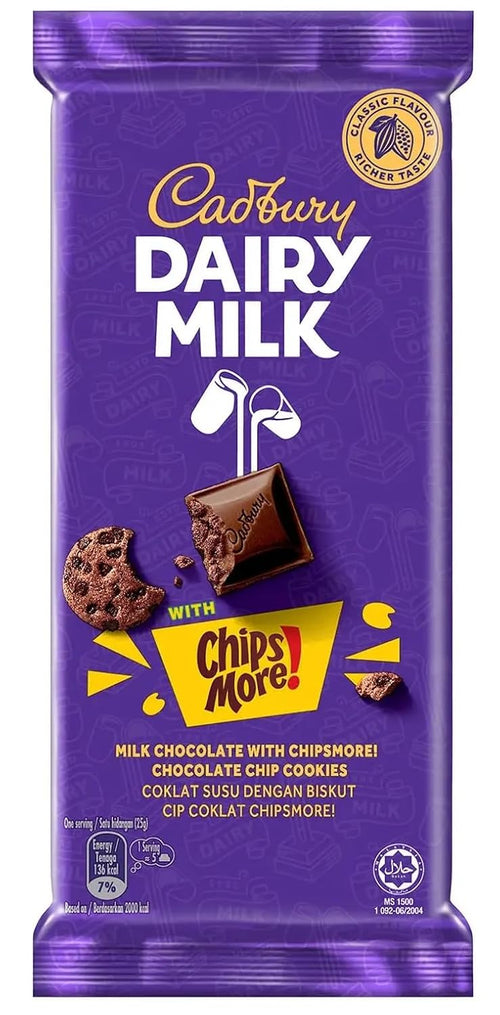 Cadbury Dairy Milk Chocolate Bar with ChipsMore! Chocolate Chip Cookies, Classic Flavour, 130g (Pack of 02) (Malaysia)
