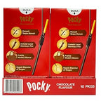 Glico Pocky Chocolate Biscuit Sticks - Cream Covered Treat, 47 Gram, 10 Pack