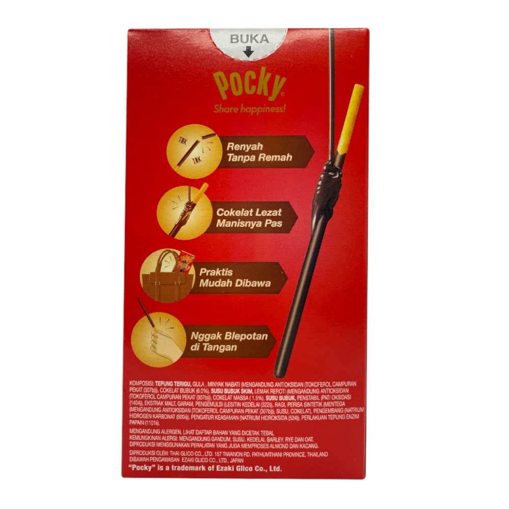 Glico Pocky Chocolate Biscuit Sticks - Cream Covered Treat, 47 Gram, 10 Pack