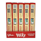 Glico Pocky Chocolate Biscuit Sticks - Cream Covered Treat, 47 Gram, 10 Pack