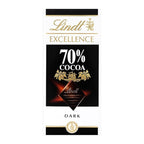 Lindt 70% Cocoa Dark Chocolate 100 G - Pack of 02 for Rich Flavor and Indulgence