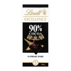 Lindt Excellence 90% Cocoa Dark Supreme Noir Chocolate Bar, 100 g (Pack of 02)