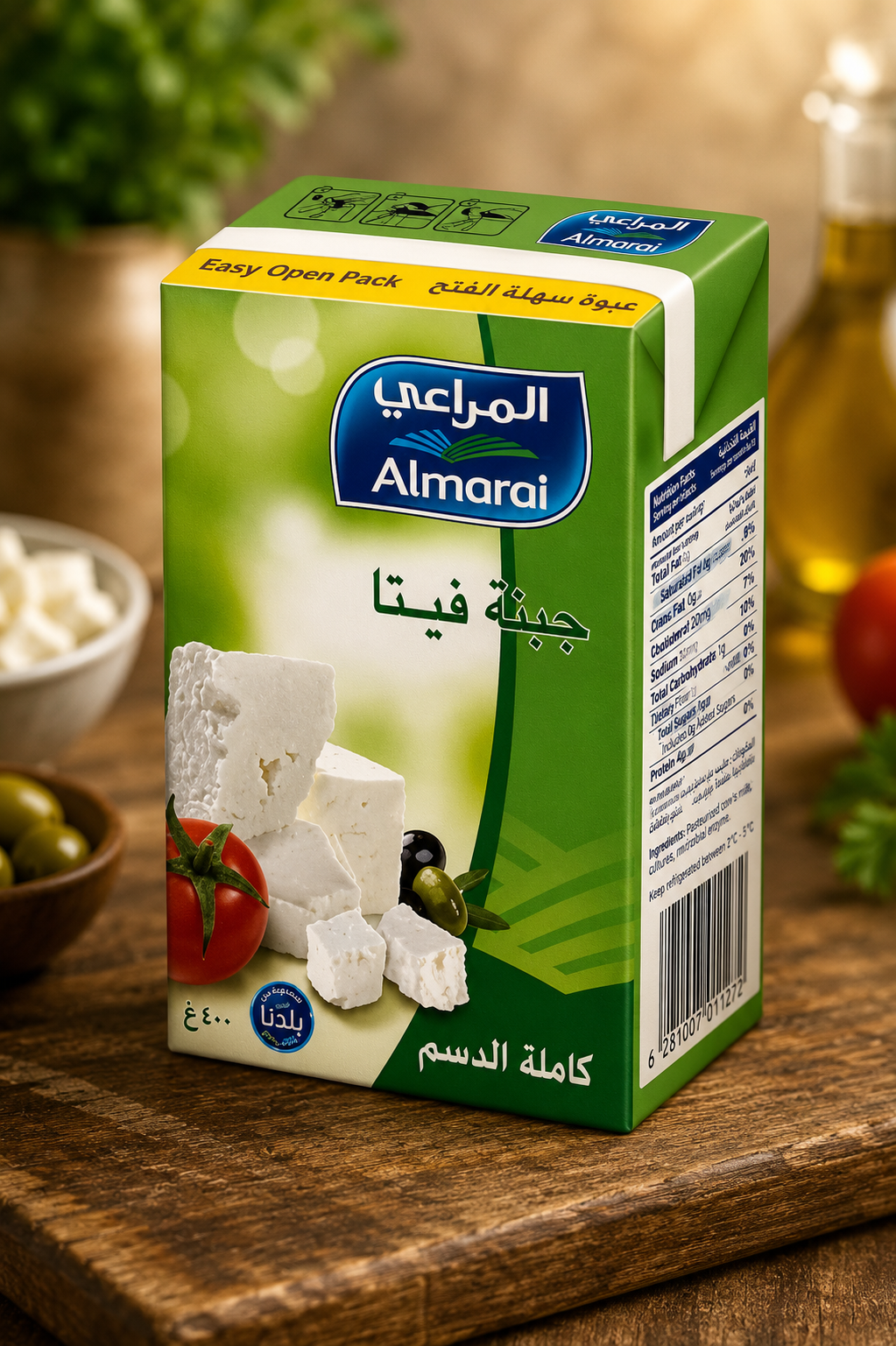 Almarai Full Cream Feta Cheese, 400 g