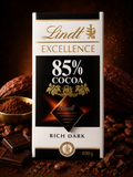 Lindt 85% Cocoa Dark Chocolate 100 Gram - Pack of 02