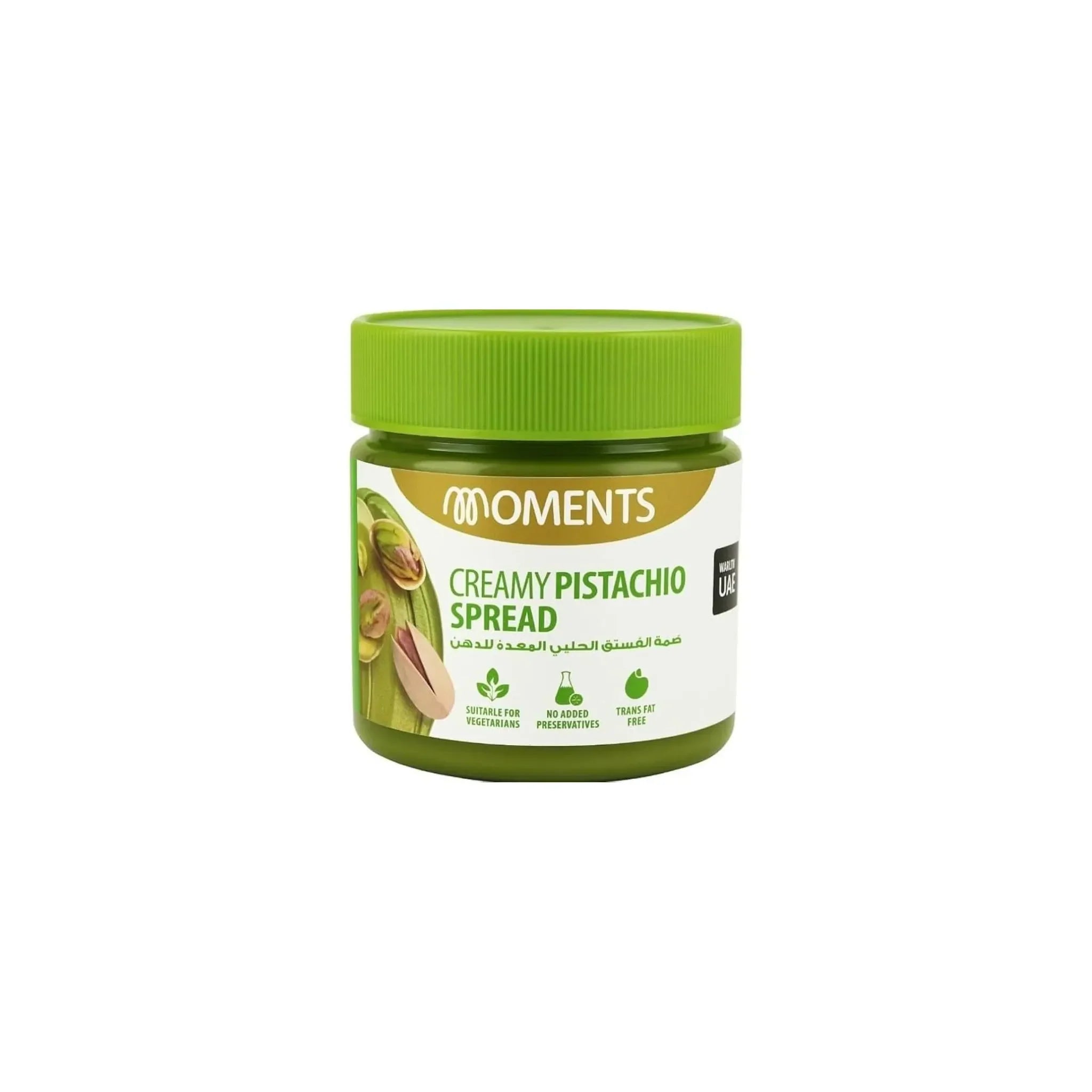 Moments Kunafa Pistachio Spread (UAE)