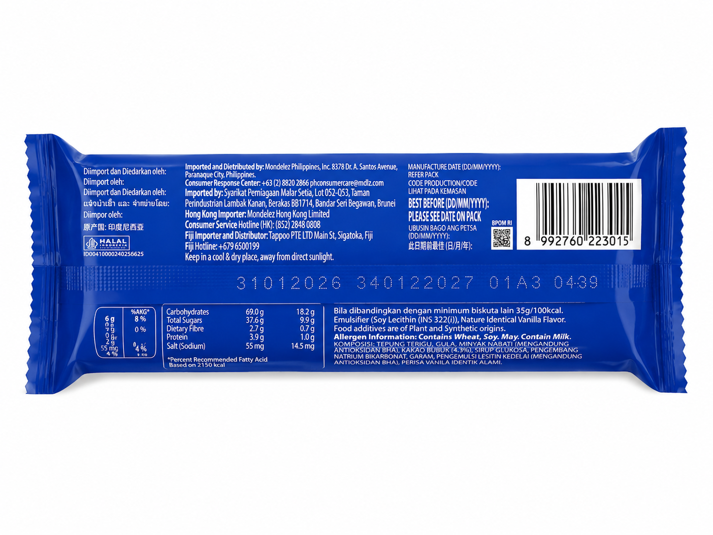 Oreo Peanut Butter & Chocolate Cream Flavoured Sandwich Biscuit (Pack of 04) ( Indonesia )